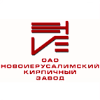 Ново-Иерусалимский кирпичный завод