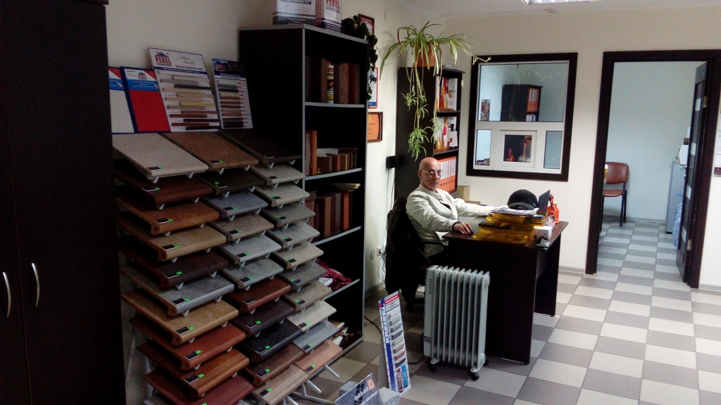 офис москерам