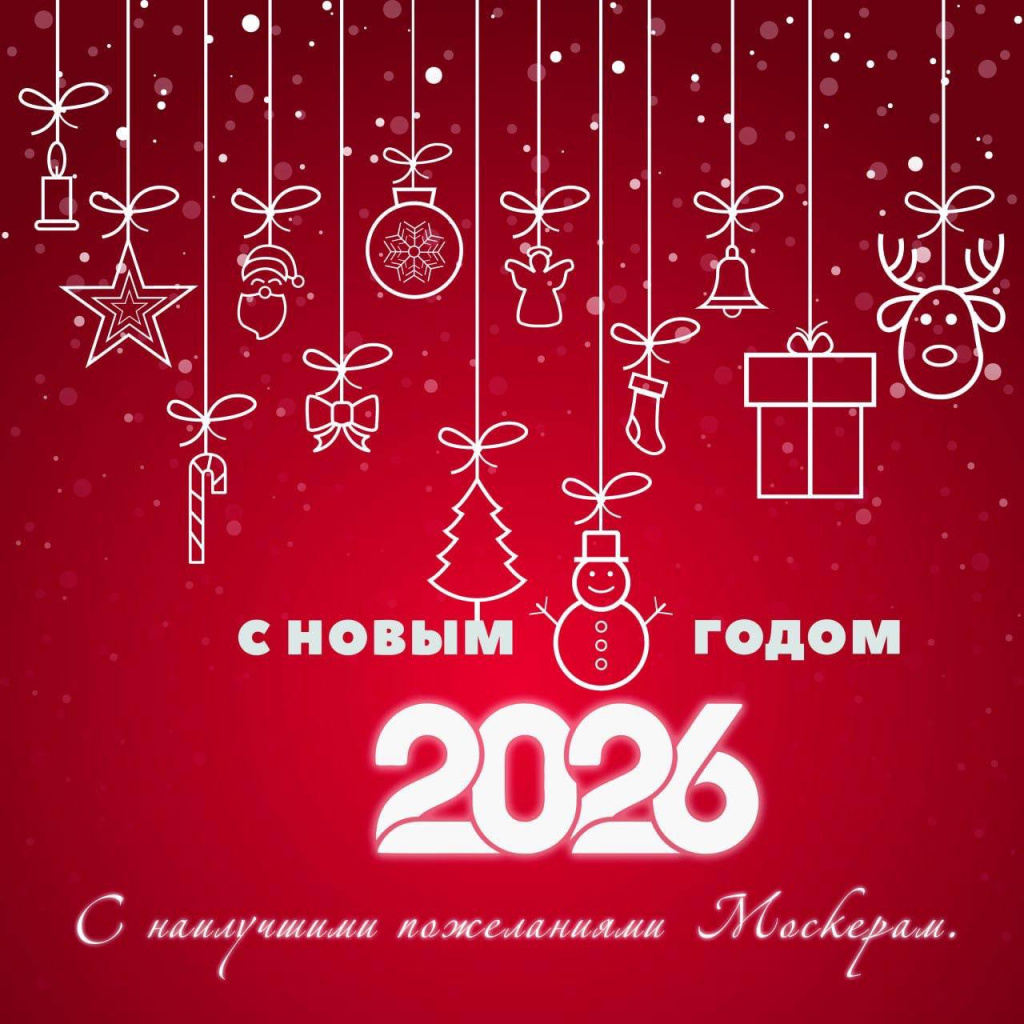 photo_2025-12-28 03.34.30.jpeg