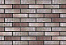 kirpich-keramicheskiy-licevoy-liverpul-krosta-rf-2R.jpg