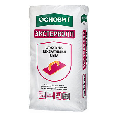 Штукатурка декоративная  ЭКСТЕРВЭЛЛ OS-2.0 WS