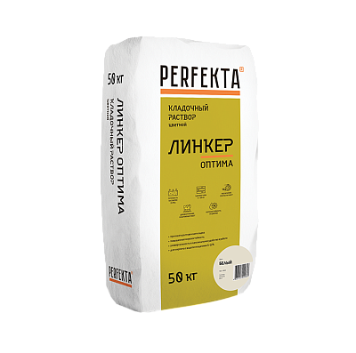 Линкер Оптима