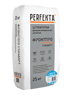 Универсальная выравнивающая штукатурка ФронтПро Стандарт Зима