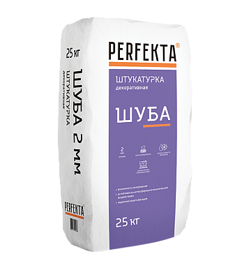 Штукатурка Шуба 2 мм