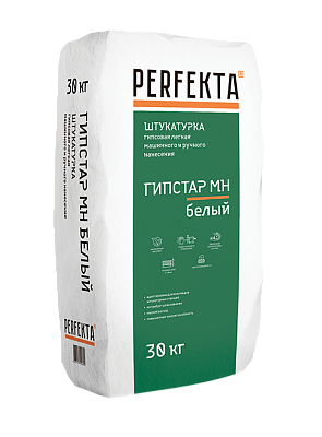 Штукатурка Гипстар МН Белая