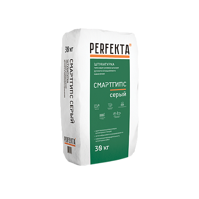 Штукатурка Смартгипс Серая