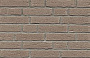 Клинкерная плитка R680 Sintra argo