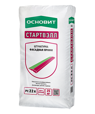 Штукатурка СТАРТВЭЛЛ PC22H