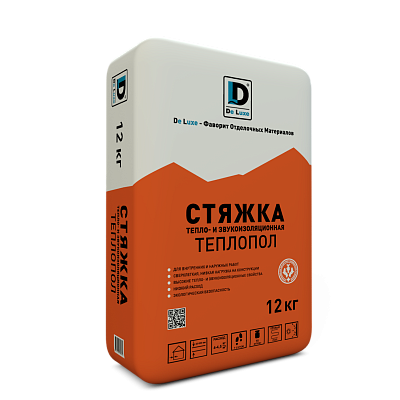 Стяжка тепло- и звукоизоляционная Теплопол