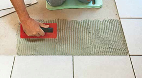 Напольная плитка