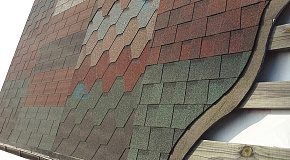 Гибкая черепица