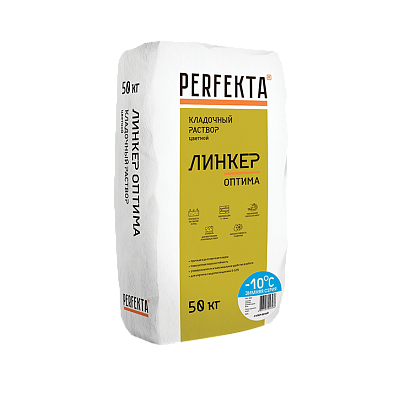 Линкер Оптима ЗИМА