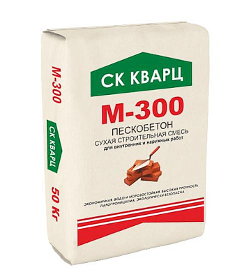Пескобетон М300 Эконом
