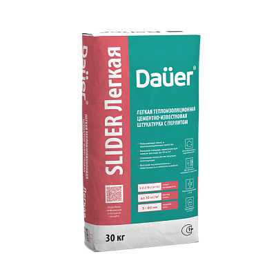 Dauer Slider® Легкая теплоизоляционная цементно-известковая штукатурка с перлитом