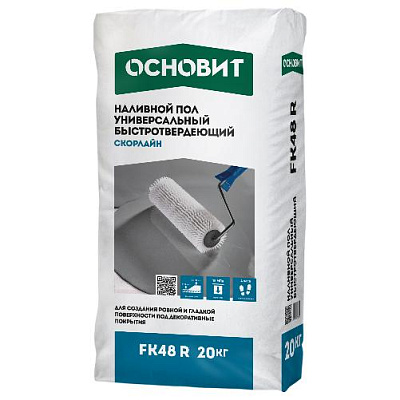 Наливной пол СКОРЛАЙН FK48