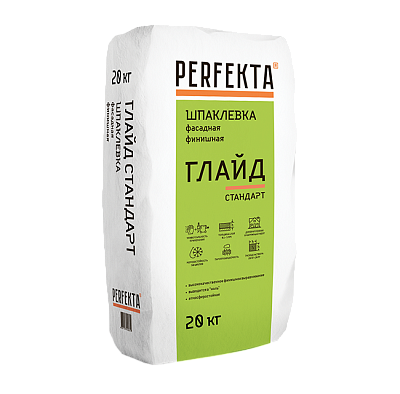 Шпаклевка фасадная финишная Глайд Стандарт