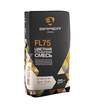 Цветная кладочная смесь FL75