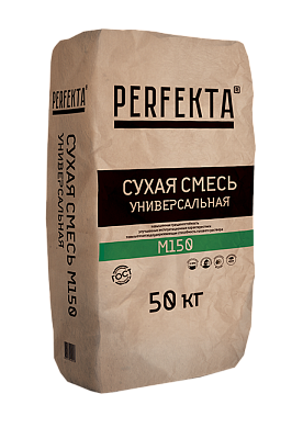 Универсальная смесь М150