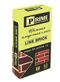 LineBrick "Klinker"