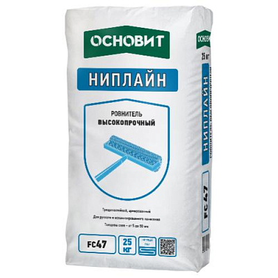 Ровнитель универсальный НИПЛАЙН FC47