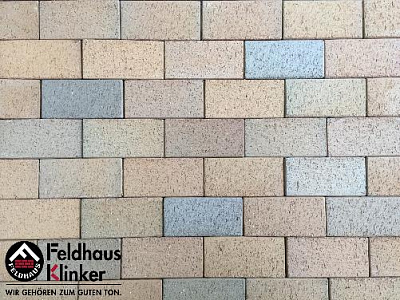 Тротуарная плитка P203SKF Areno trigo