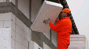 Клей для теплоизоляции