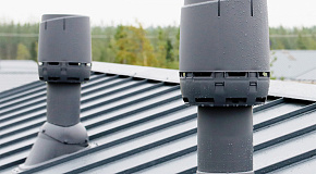 Вентиляционные выходы