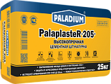 PALADIUM PalaplasteR-205