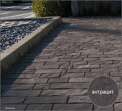 Тротуарная плитка Stone Road Decco Monocolor