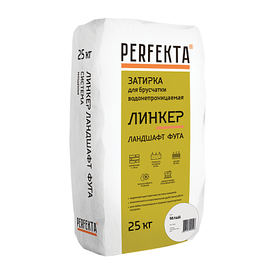 Затирка для брусчатки Линкер Ландшафт-Фуга