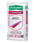 Штукатурка СЛИМВЭЛЛ PC23