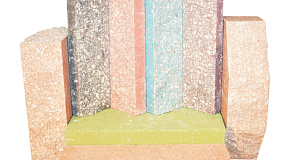 Гиперпрессованный кирпич