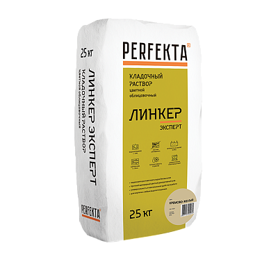 Линкер Эксперт