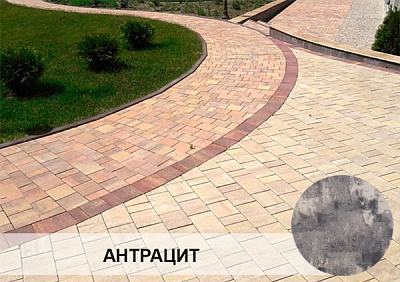 Тротуарная плитка Старый город "Листопад"