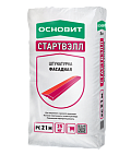 Штукатурка СТАРТВЭЛЛ PC21M