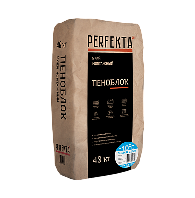 Клеевая смесь Пеноблок Зимняя серия