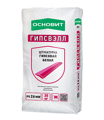 Гипсовая штукатурка ГИПСВЭЛЛ PG26MW