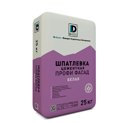 Шпатлевка цементная Профи Фасад