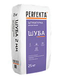 Штукатурка Шуба 2 мм