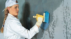 Гидроизоляция