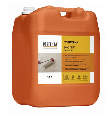 Грунт Эксперт Универсал