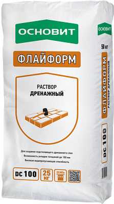 Дренажный раствор ФЛАЙФОРМ DC100