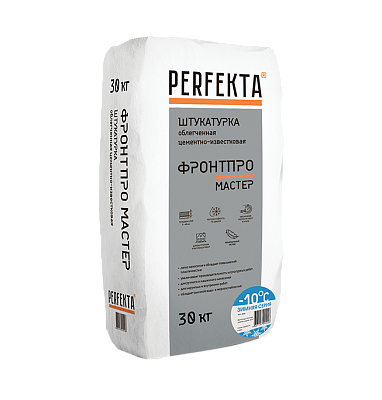 Штукатурка облегченная ФронтПро Мастер Зима