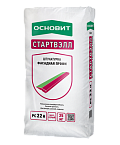 Штукатурка СТАРТВЭЛЛ PC22H