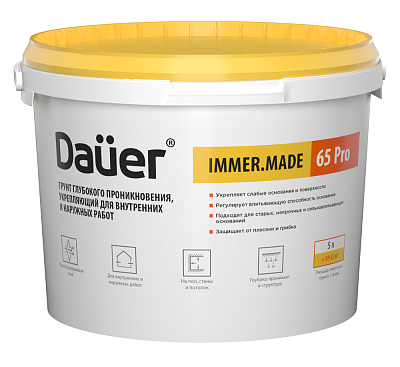 IMMER® MADE 65 Грунт глубокого проникновения PRO