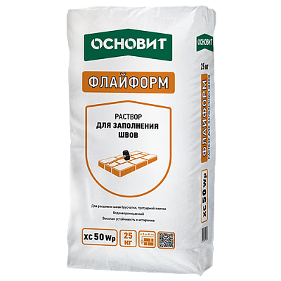 Раствор для заполнения ФЛАЙФОРМ ХС50 WP