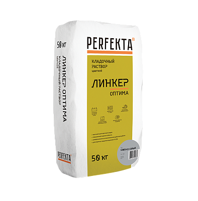 Линкер Оптима