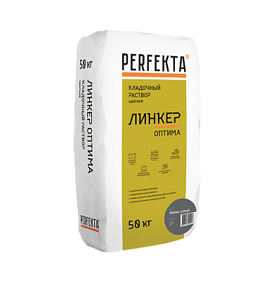 Линкер Оптима