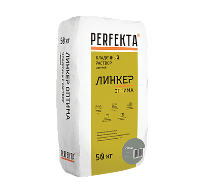 Линкер Оптима