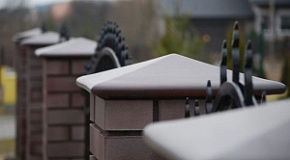 Оголовники